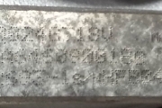 742693-1